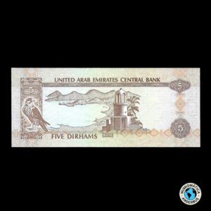 Emiratos Árabes Unidos 5 Dirhams 2017 (AH1438)
