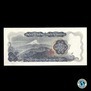 Japón 500 Yen 1969
