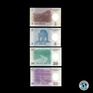 Tajikistan (Serie por 4) 1-5-20-50 Dirhams 1999