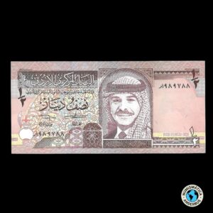 Jordania 1/2 Dinar 1992