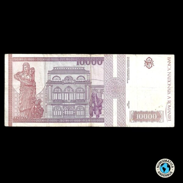 Rumania 10.000 Lei 1994 - Imagen 2