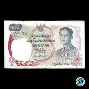 Tailandia 100 Baht 1968 (ND)