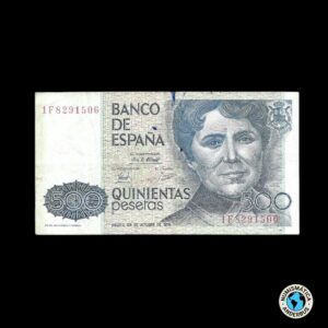 España 500 pesetas 1979