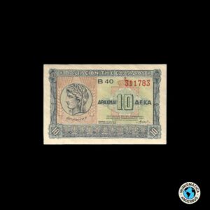 Grecia 10 dracmas 1940