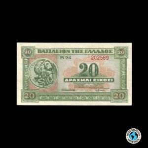 Grecia 20 dracmas 1940