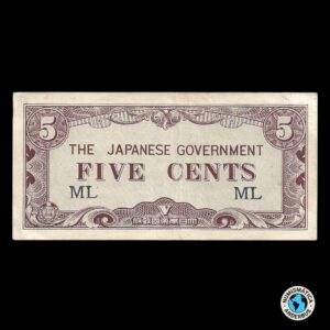 Malasia (Ocupación Japonesa) 5 Cents 1942 (ND)
