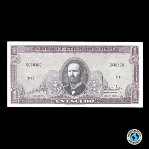 Chile 1 escudo 1960´S