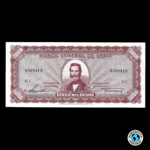 Chile 5.000 pesos 1947/59