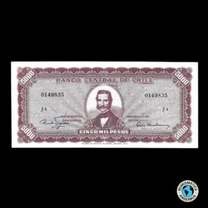 Chile 5 escudos sobre 5.000 pesos 1960-61 (ND)