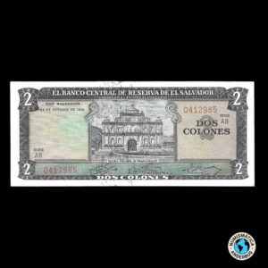 El Salvador 2 colones 1972
