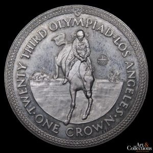 Isla de Man 1 corona 1984 - Actividad Ecuestre