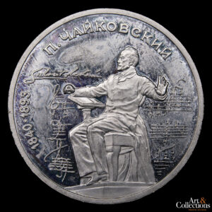 Rusia 1 rublo 1990  - 150° Aniv del nacimiento  de Pyotr Tchaikovsky