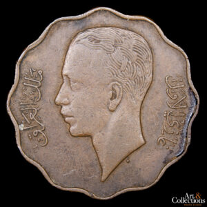 Irak 10 fils 1938