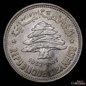 libano 50 piastras 1952