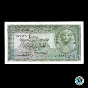 Egipto 50 Piastras 1957