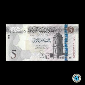 Libia 5 Dinars 2015 (2016)