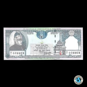 Nepal 250 rupias 1997