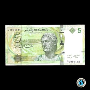 Túnez 5 Dinares 2013