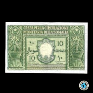 Somalia Italiana 10 somali 1950 