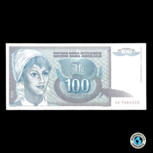 Yugoslavia 100 Dinara 1992
