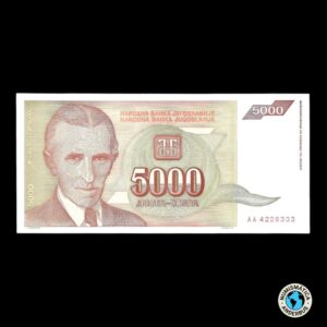 Yugoslavia 5.000 Dinara 1993