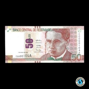 Perú 50 Soles 2018