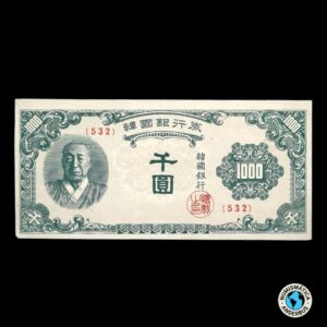 Corea Del Sur 1.000 Won 1950