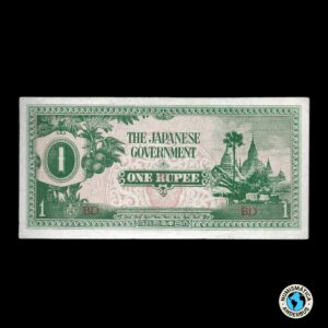 Burma 1 Rupia 1942