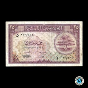 Libano 25 Piastras 1950