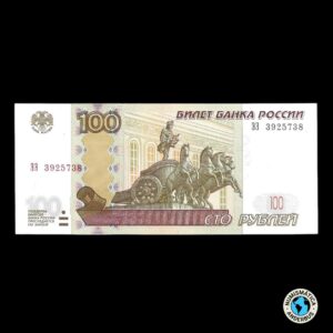 Rusia 100 Rublos 2004