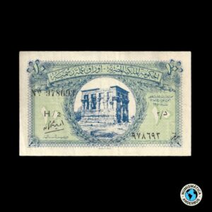 Egipto 10 Piastras 1940'S