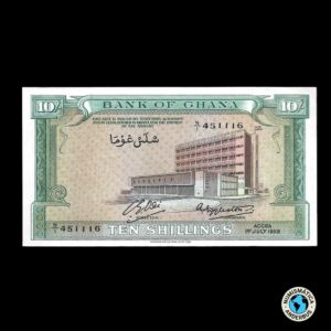 Ghana 10 shillings 1958