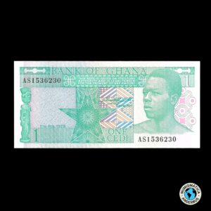 Ghana 1 cedi 1979