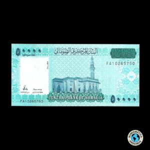 Somalia 50.000 shilin 2010 (2023)