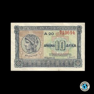 Grecia 10 drachmai 1940