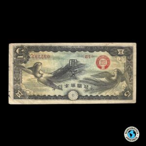 China (Ocupacion Japonesa) 5 yen 1940