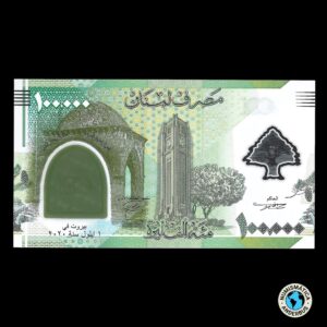 Libano 100.000 libras 2020