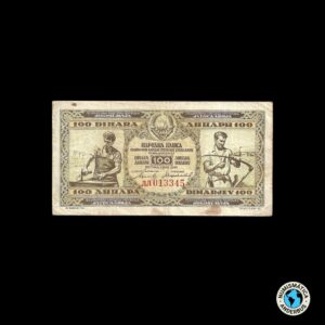 Yugoslavia 100 dinara 1945