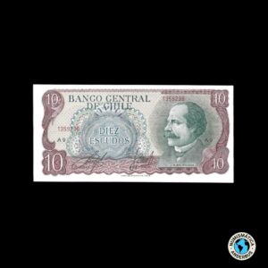 Chile 10 escudos 1970 (ND)