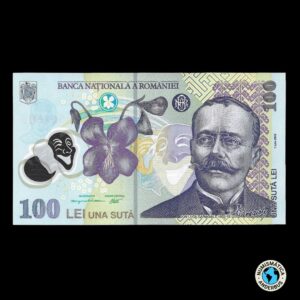 Rumania 100 lei 2005 (2015)