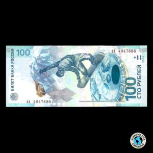 Rusia 100 rublos 2014