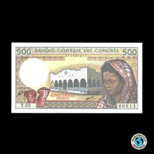 Comores 500 Francos 1994 (ND)