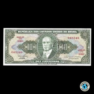 Brasil 1 centavo 1967 - Resellado / P-183b