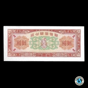 Corea del Norte 1 won 1959 / PICK#134b
