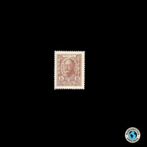 Rusia 15 kopeks 1915 (ND) PICK#22